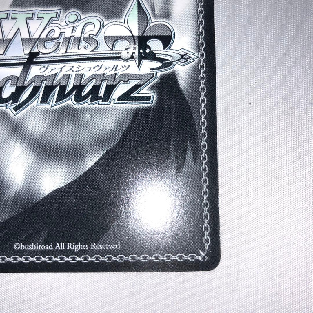 走り出す恋心 中野二乃 ssp サイン