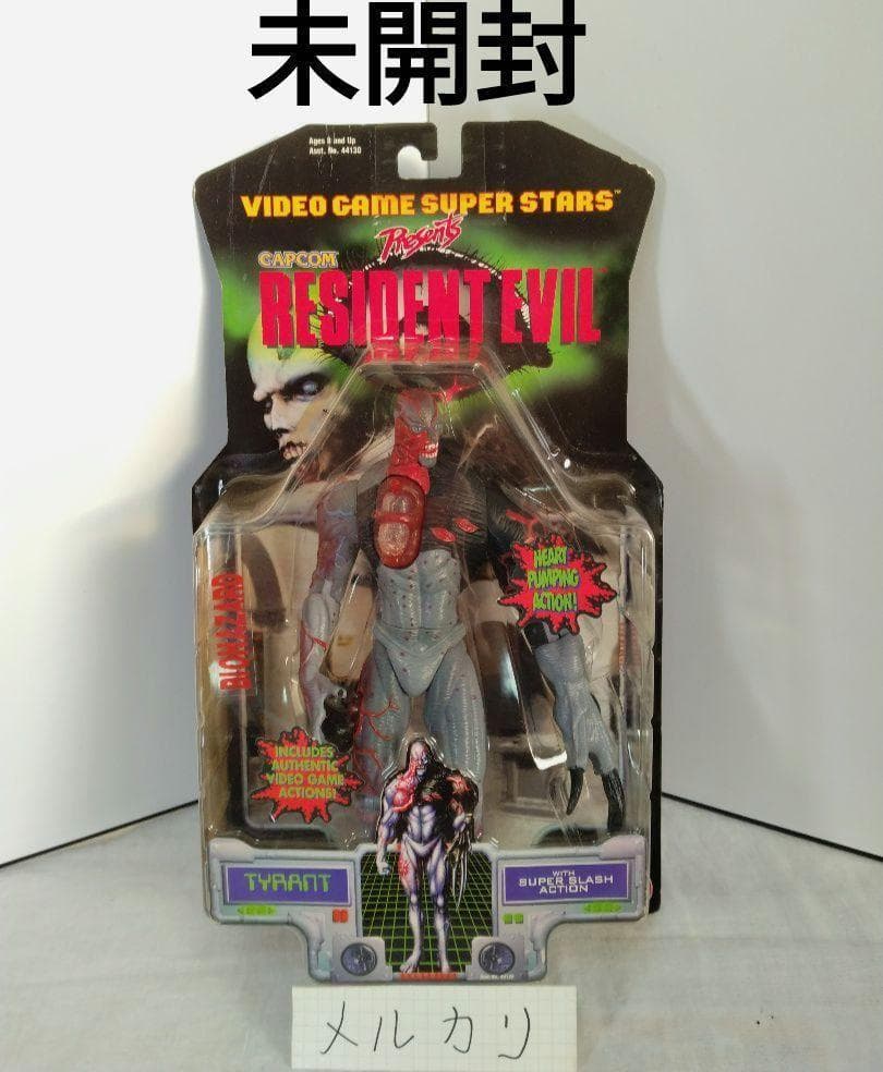 11 未開封　トイビズ　レジデントエビル　バイオハザード　タイラント