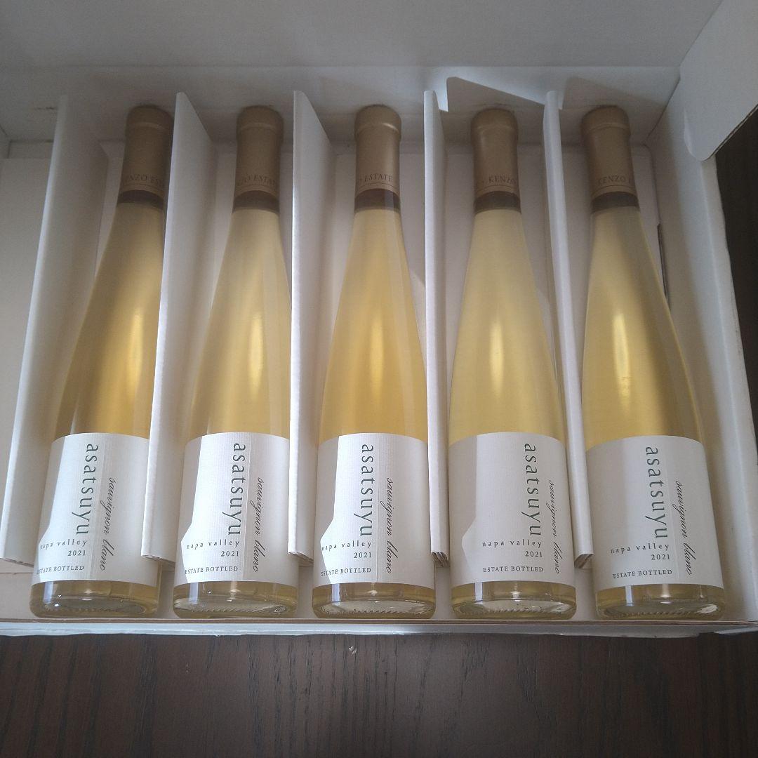 ケンゾーエステート　あさつゆ　2021年　ハーフボトル　ワイン