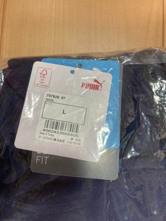 マンチェスターシティ　プーマ　トレーニングトップ　Lサイズ新品　激レア