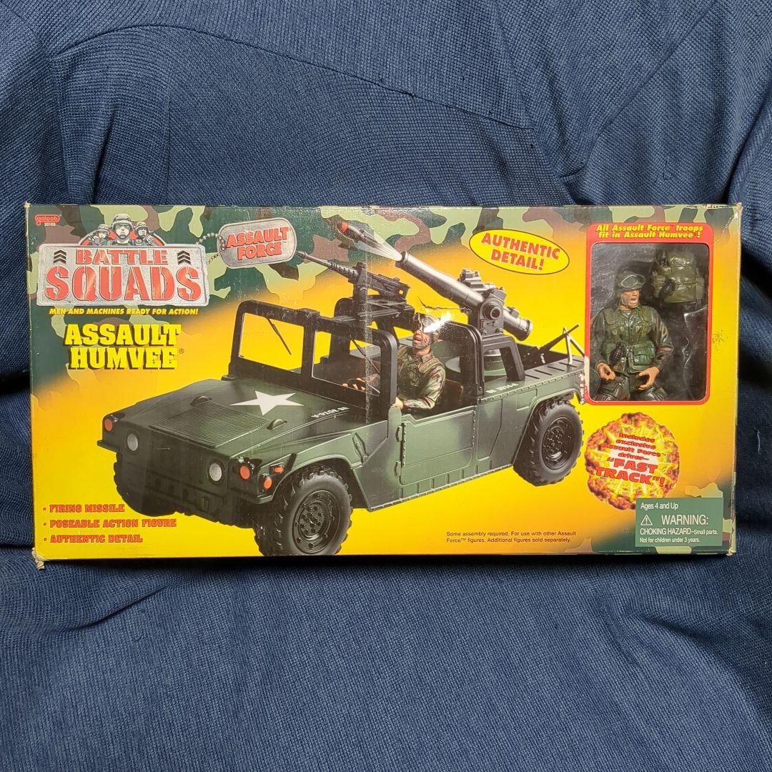 ヴィンテージGIジョー BATTLE SQUADS ASSAULT HUMVEE