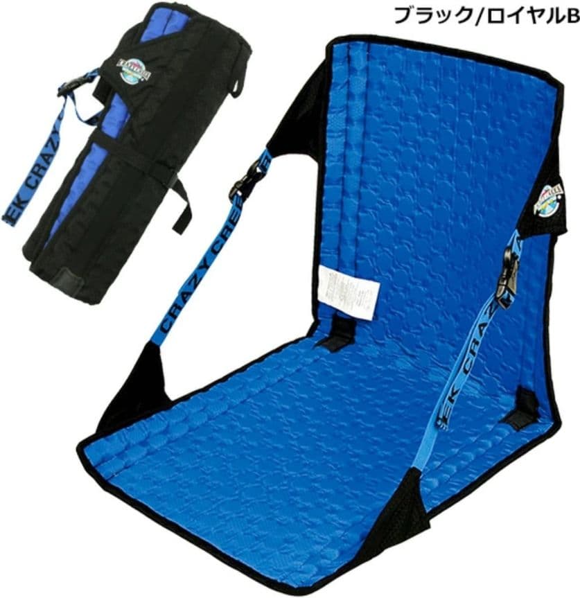 Crazy Creek HEX 2.0 ORIGINAL CHAIR 青