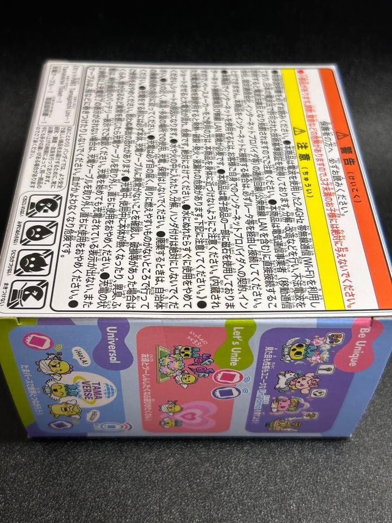 ★新品未開封★ たまごっちユニ エンジェルフェスティバル