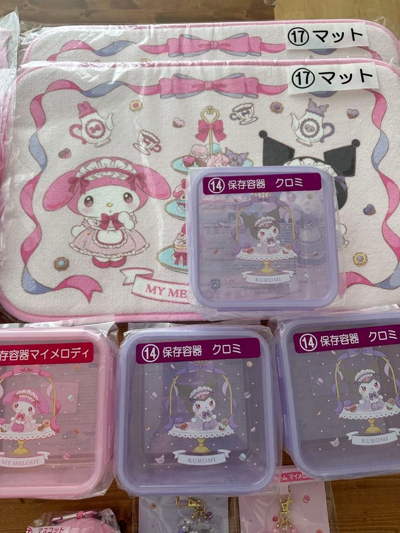 メロクロ♡くじ　１５点　まとめ売り