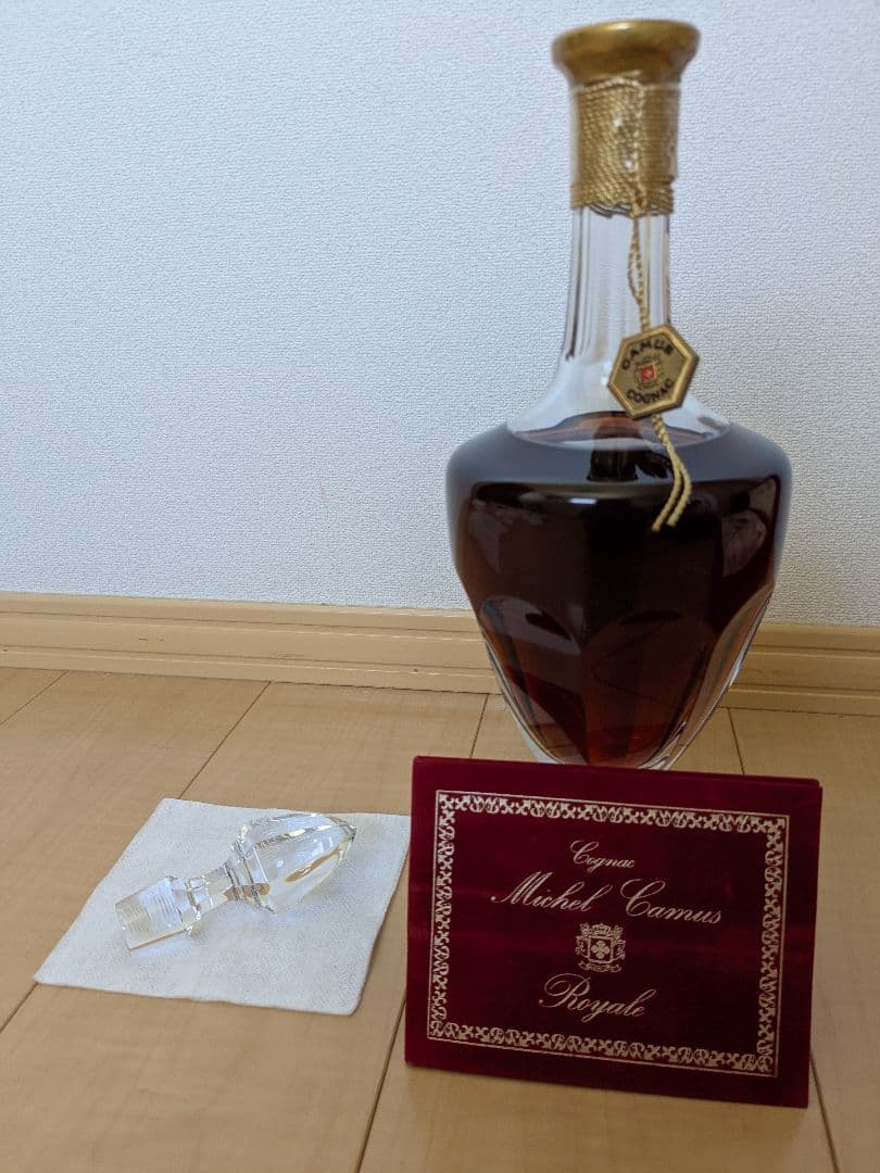 Michel Camus  ブランデー