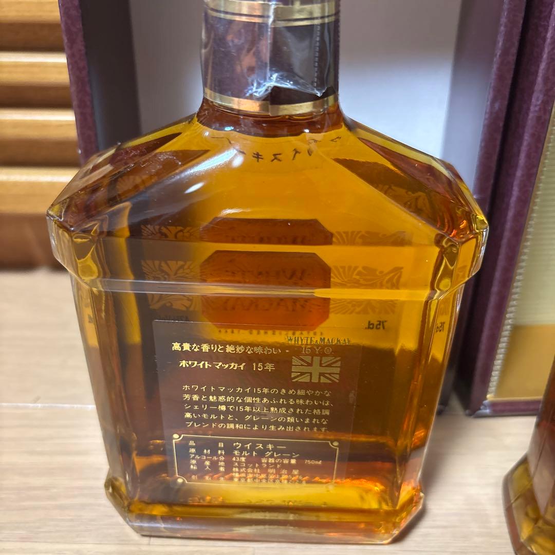 ホワイトマッカイ、カナンディアクラブ15年古酒2本セット