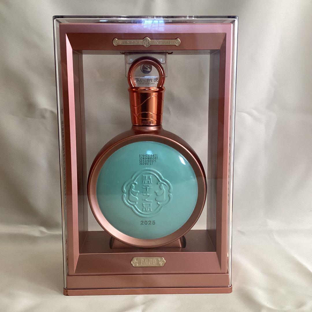 中国酒　白酒　バイチュウ　君品習酒