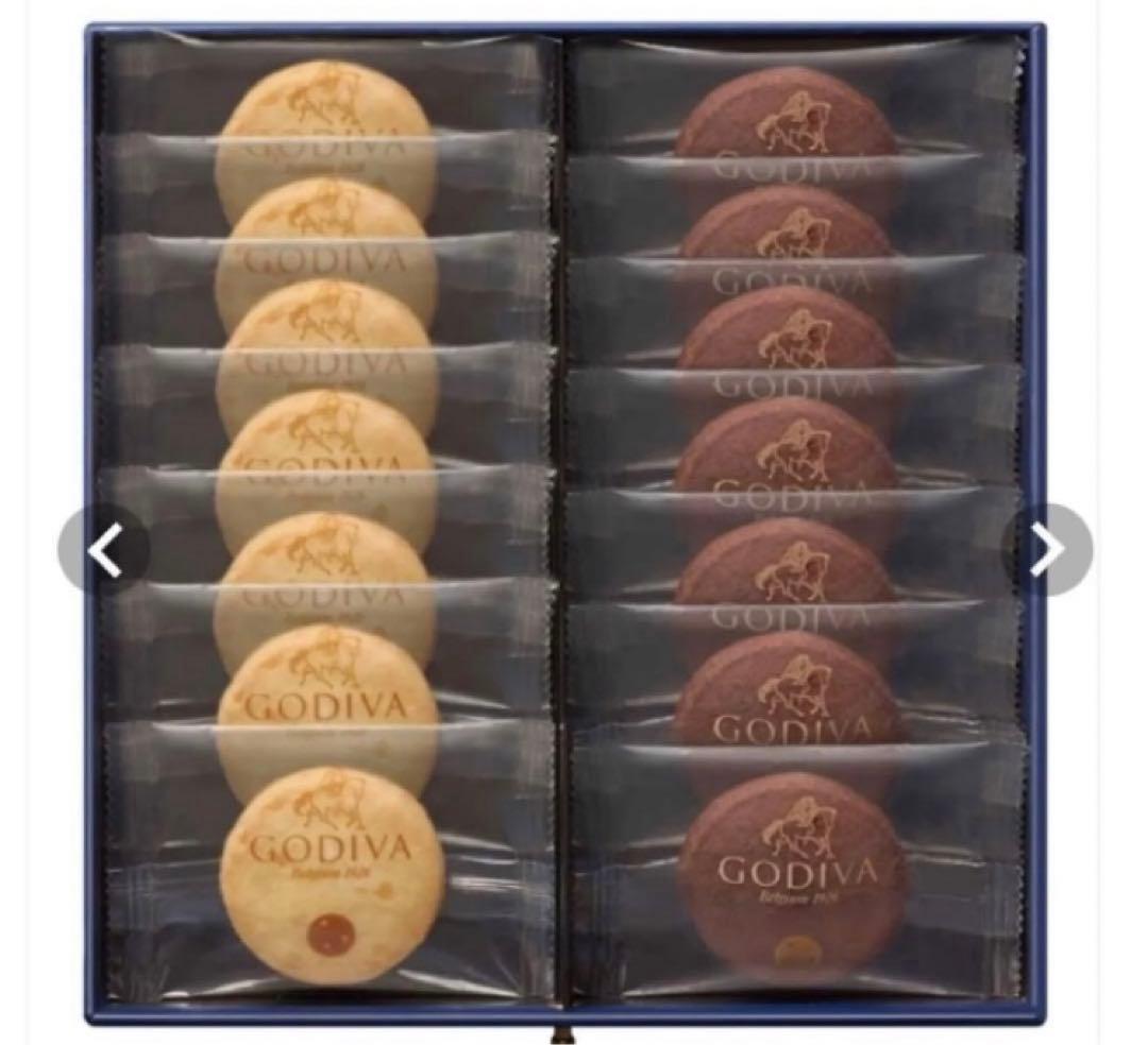 期間限定品　ゴディバ ラグジュアリーボックス チョコレート　定価23,396円