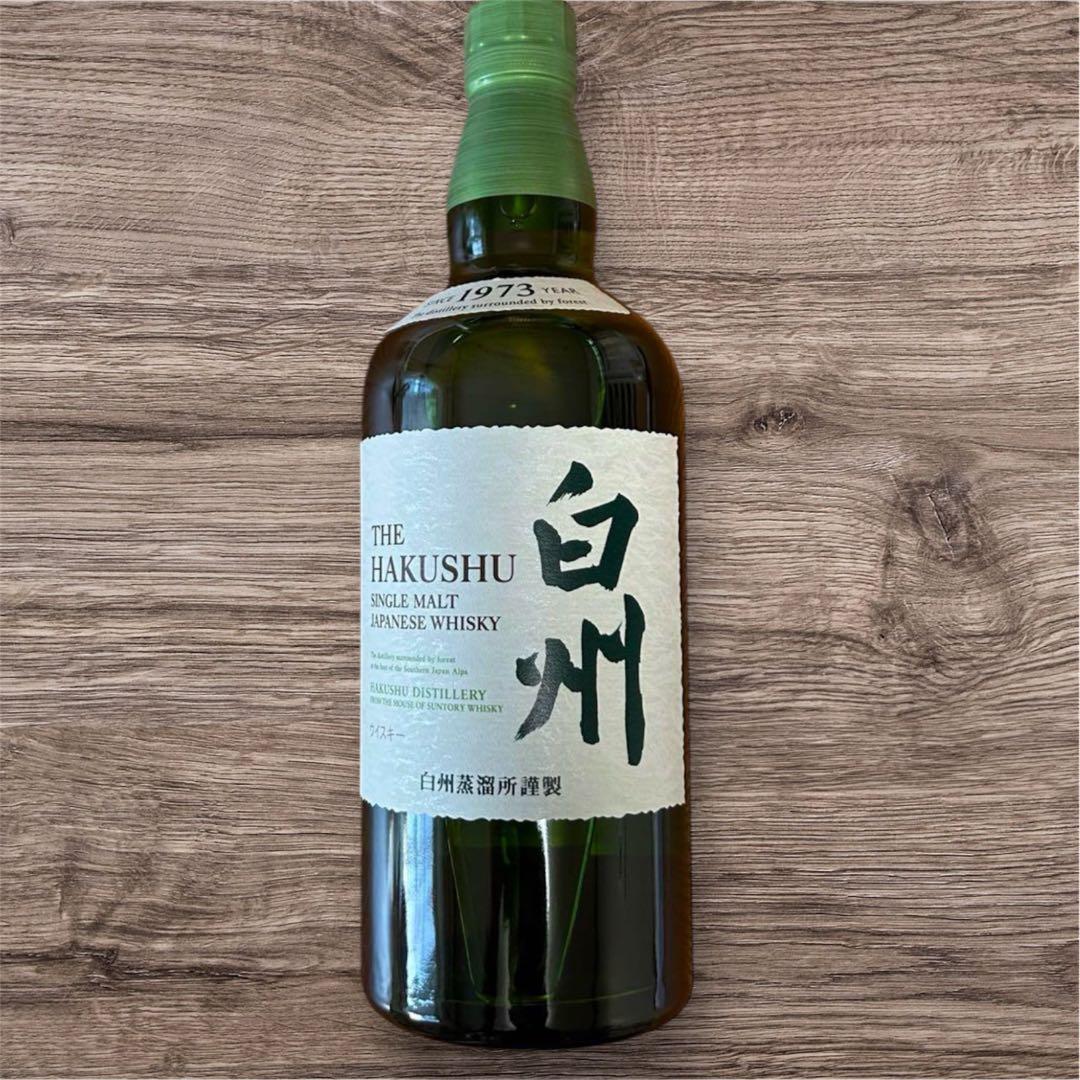白州 シングルモルトウイスキー　700ml 最安値