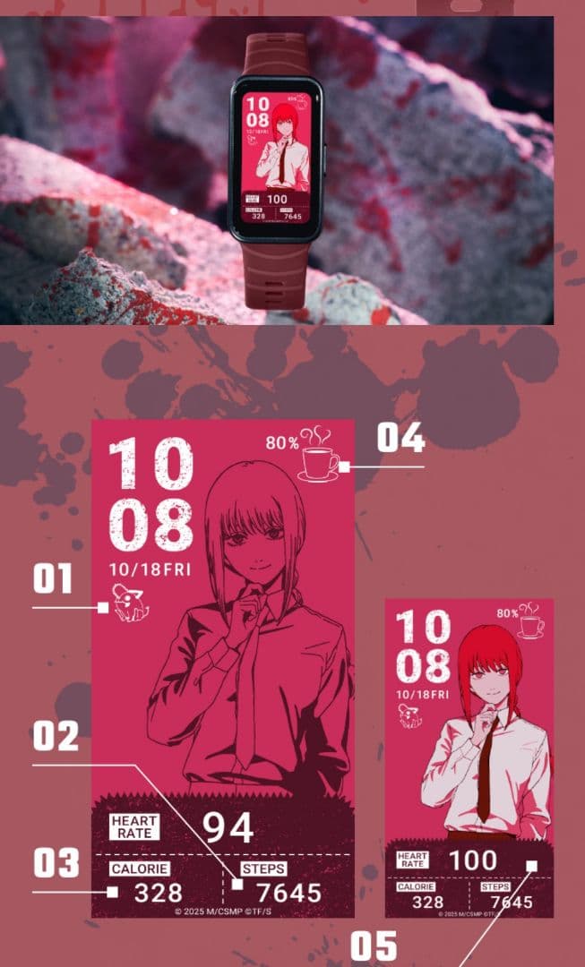 チェンソーマン スマートウォッチ デンジ マキマ 劇場版チェンソーマン レゼ編