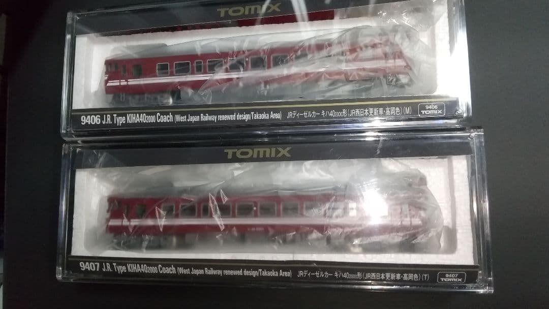 tomix キハ40高岡色 M車＋T車 2両 美品