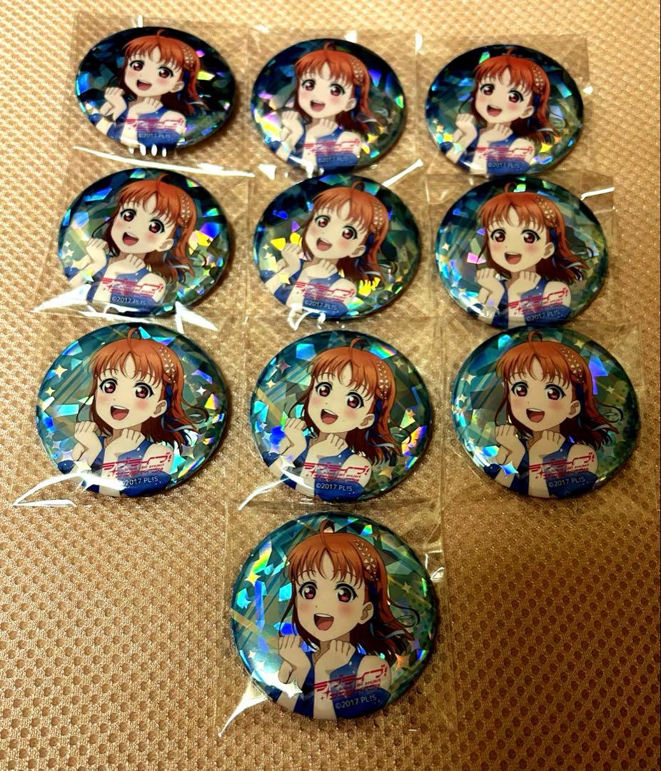 ラブライブ！シリーズ　サンライズワールド　Aqours 高海千歌　缶バッジ