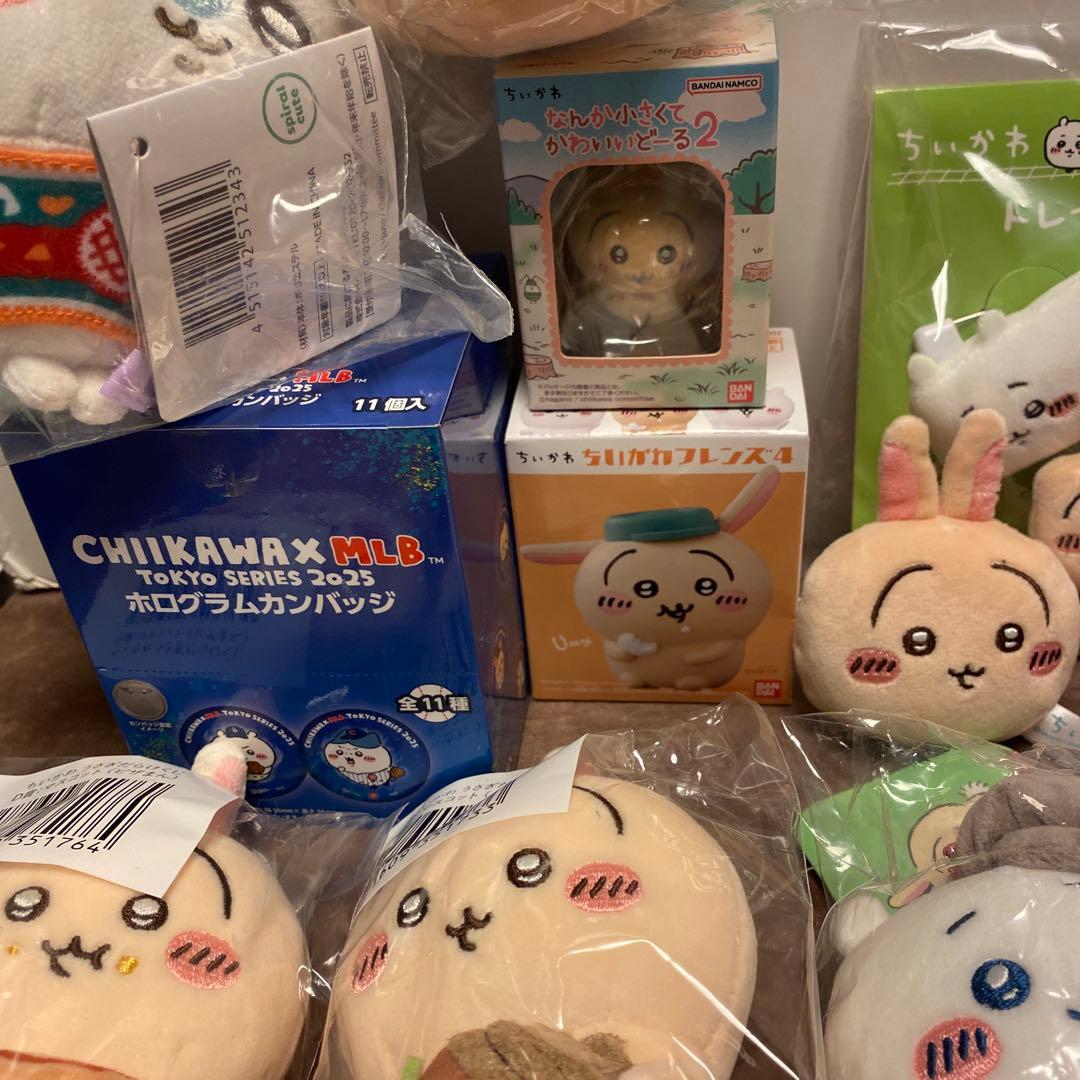 日にち限定！17日24時まで値下げ。新品ちいかわうさぎ多めレアあり全30個