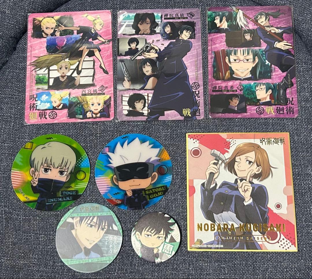 呪術廻戦 グッズ ステッカー カード トートバッグ コースター 下敷き 色紙