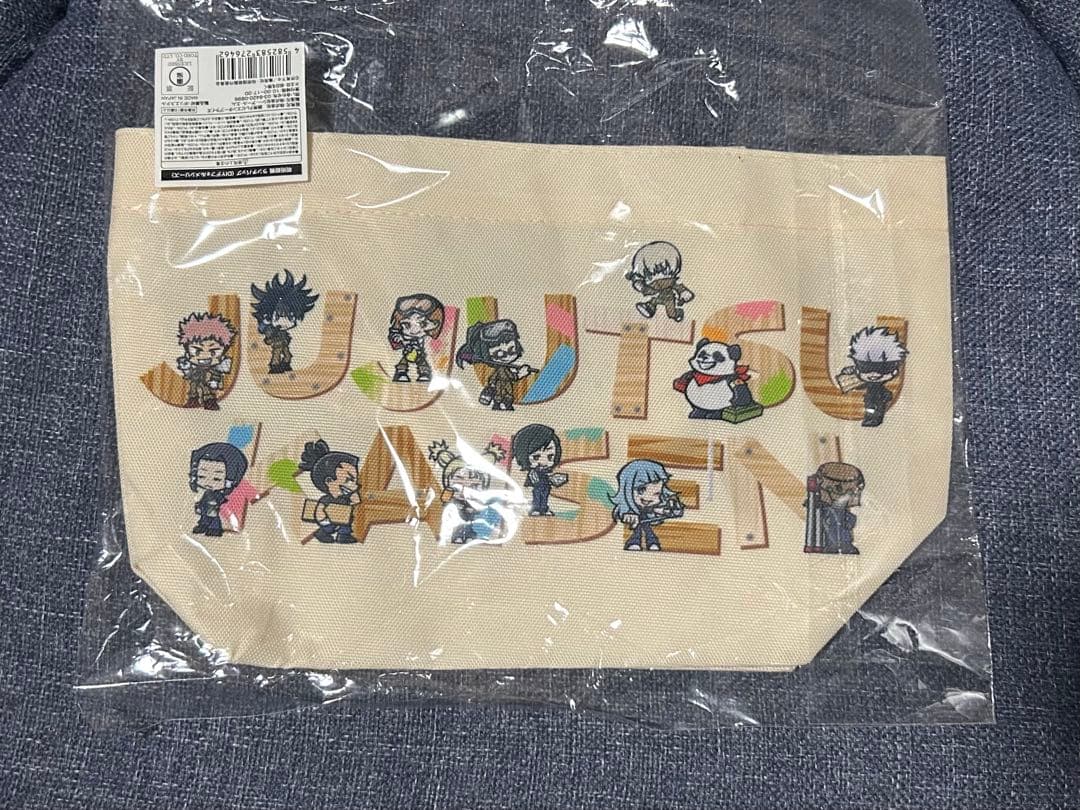 呪術廻戦 グッズ ステッカー カード トートバッグ コースター 下敷き 色紙