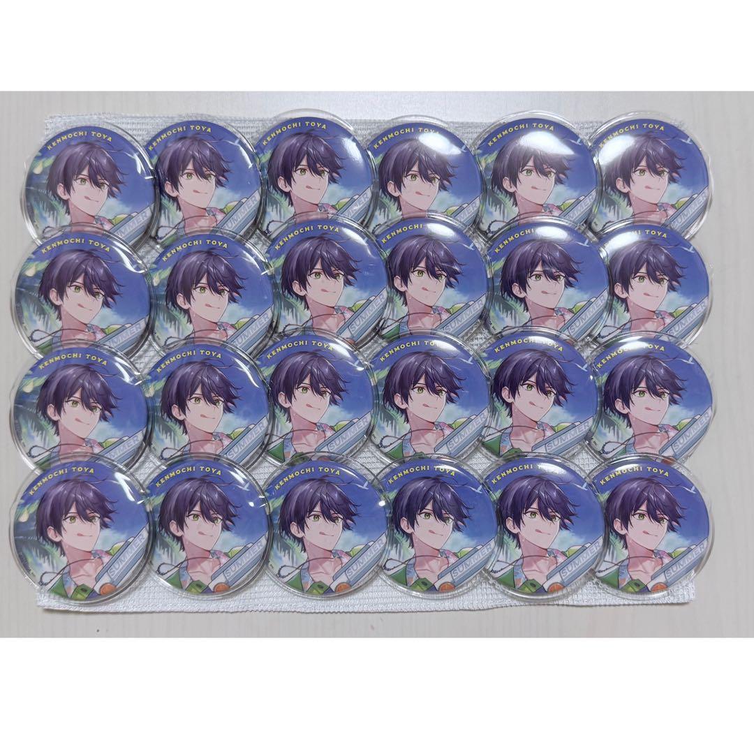 剣持刀也 缶バッジ