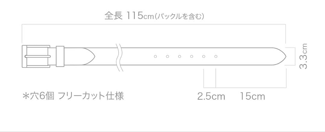 8YARDS TAGLINE DEBOSSED BELT Black【完売品】