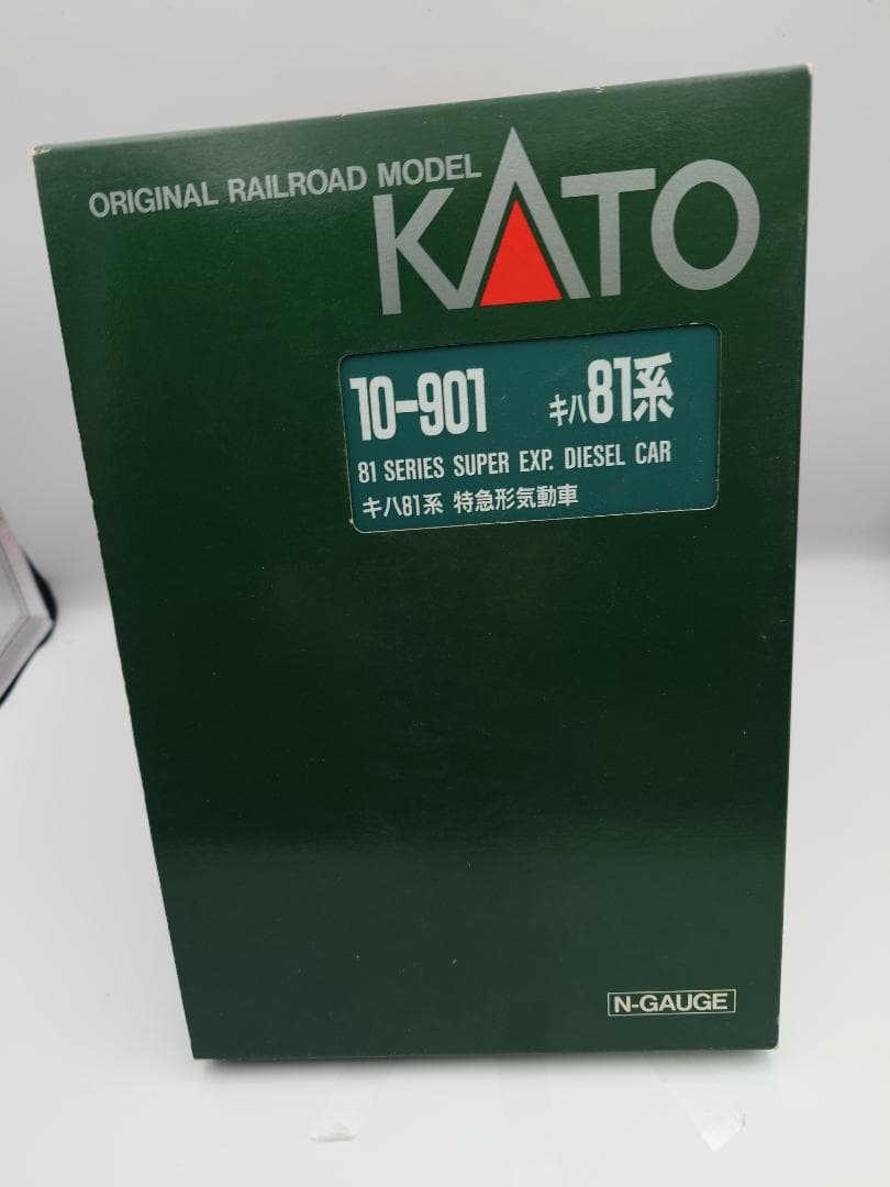 値引　ＫＡＴＯ　１０ー９０１　キハ８１系 ブルドッグ 　10両セット