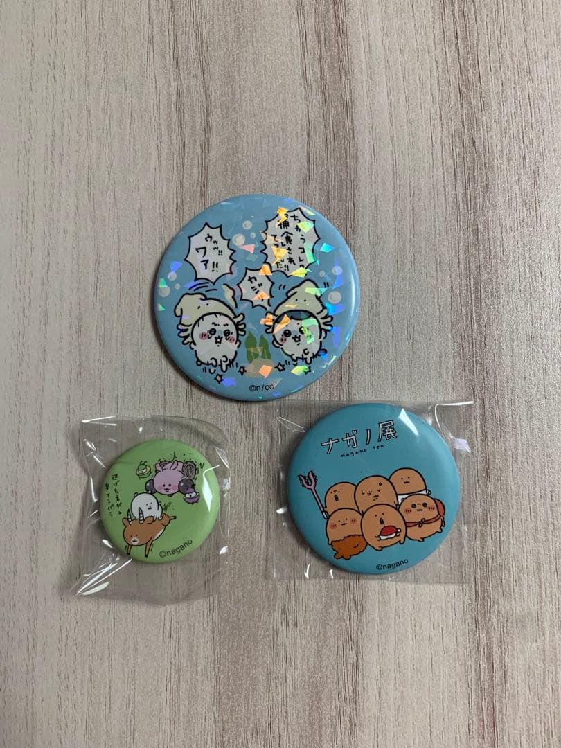 ちいかわ　セット売り　まとめ売り　ナガノ　おまけ付き