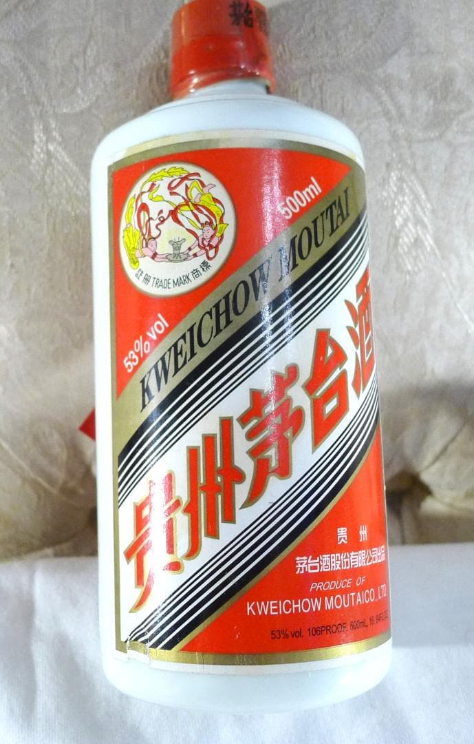 ●【白酒 スピリッツ 貴州茅台酒】2008年　53度　500ml未開栓品（箱付）