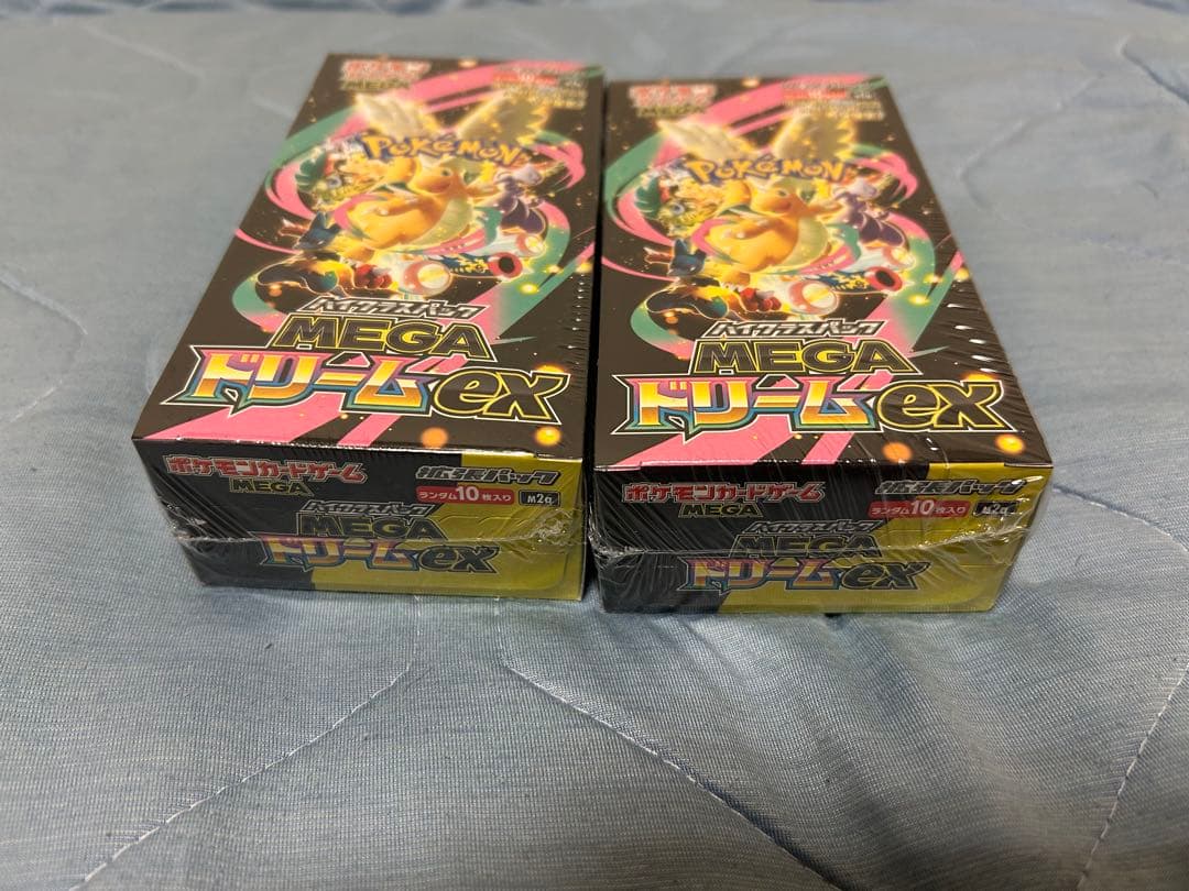 メガドリームex シュリンク付きBOX 2BOXセット