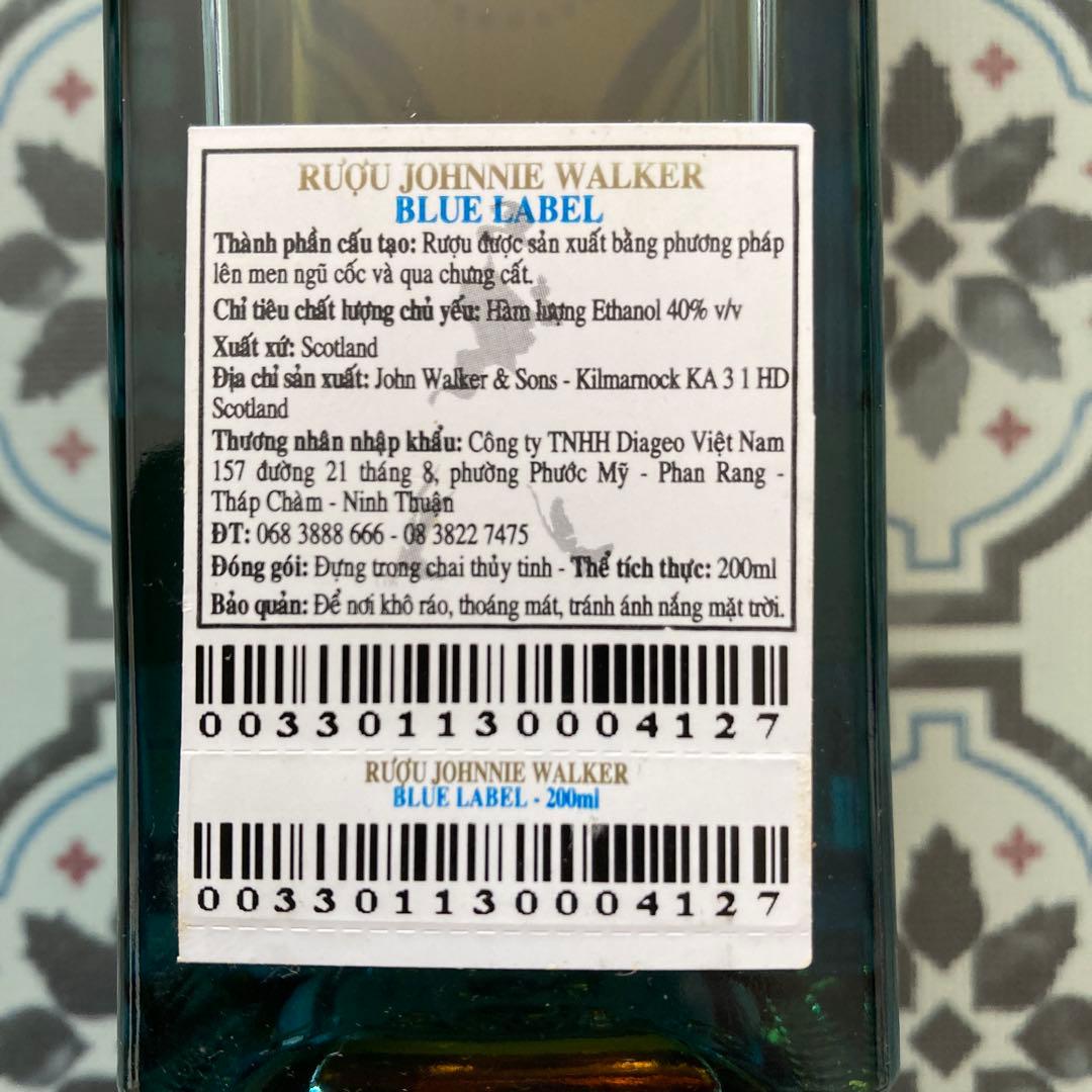 ☆未開封☆ ジョニー・ウォーカー ブルーラベル 200ml