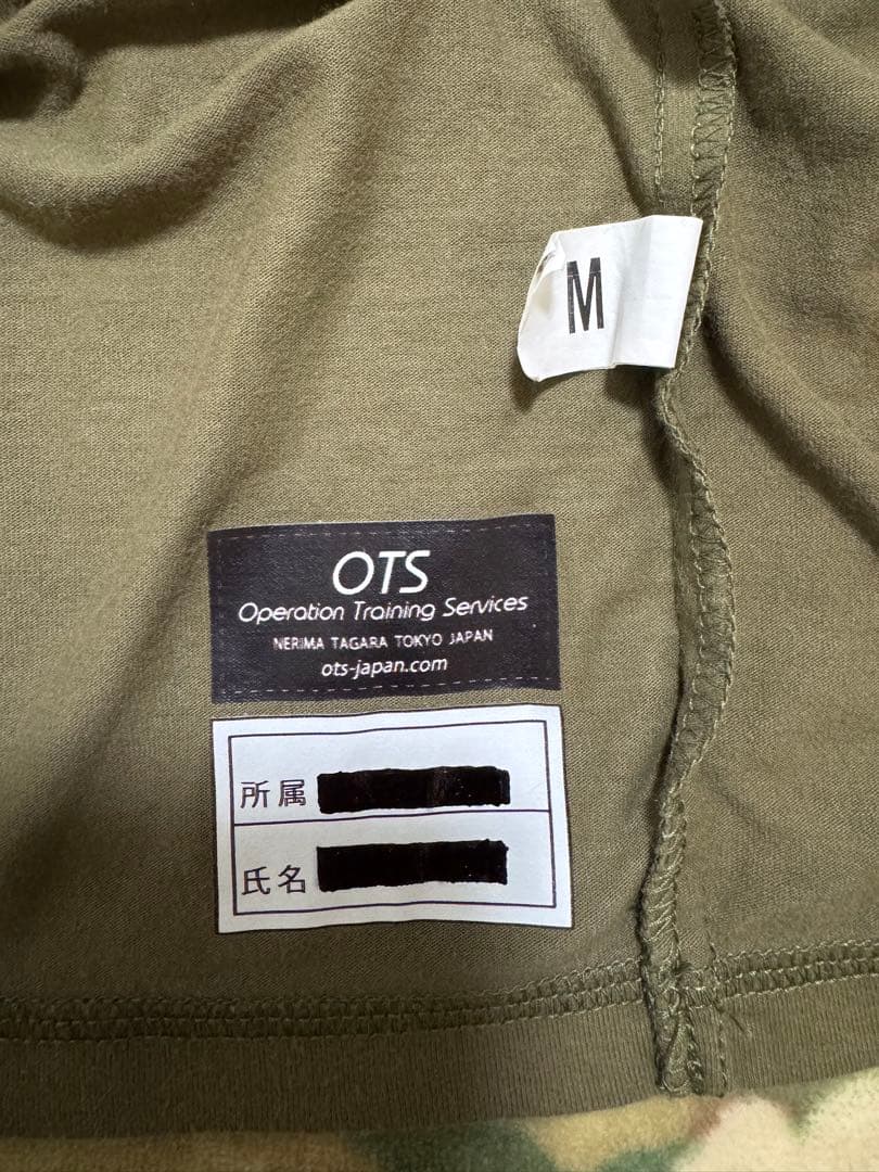 コンバットシャツ1.1型　陸自迷彩