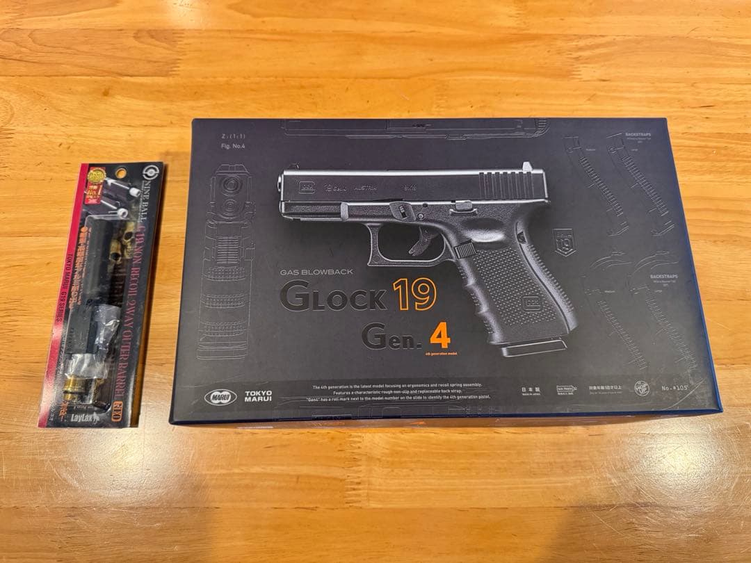 東京マルイGlock 19 Gen 4 ガスブローバック