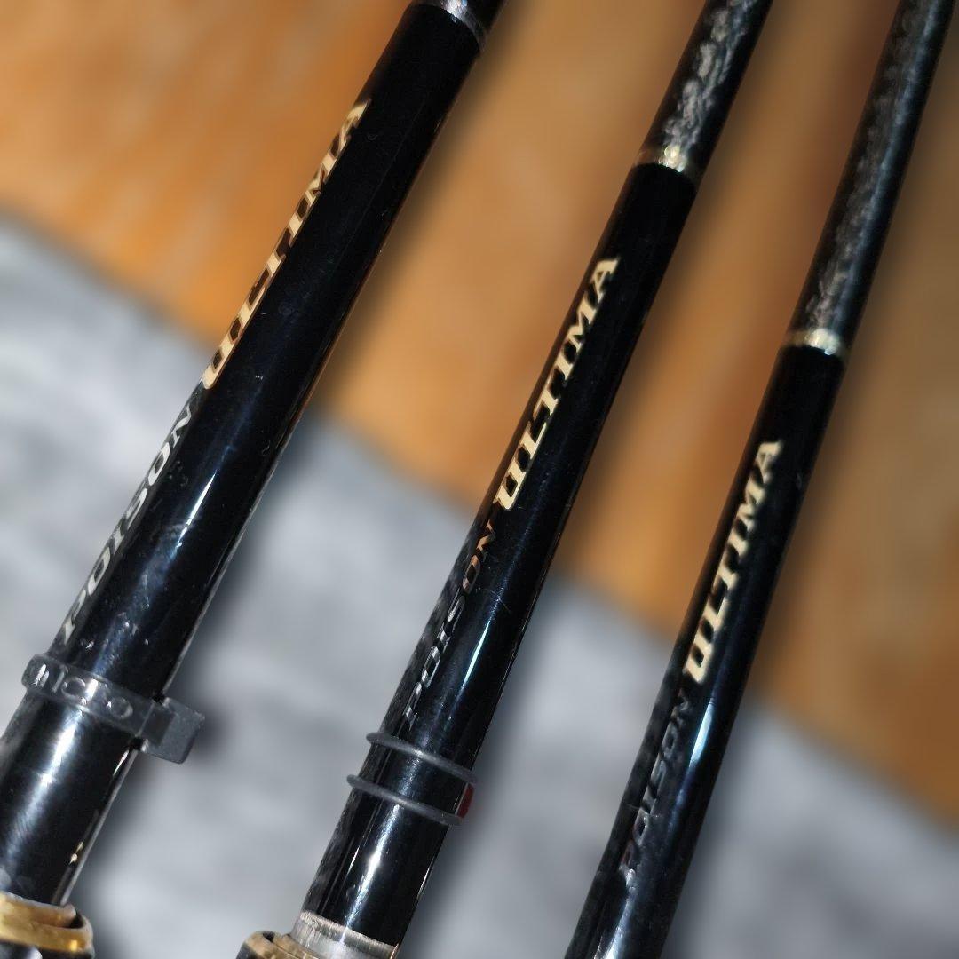 PoisonUltima 170M 170MH 172H 【概要必読】