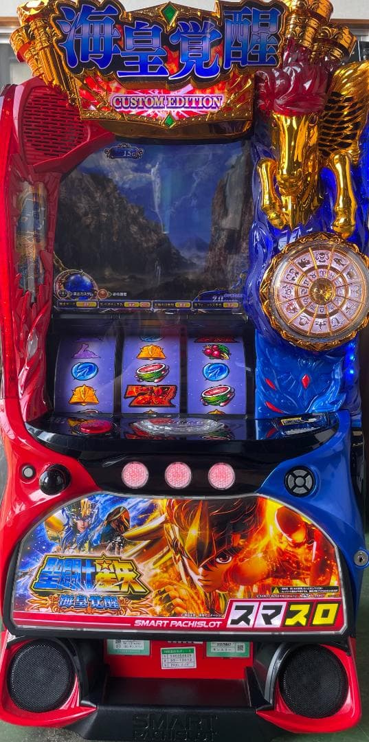 こょちＬ聖闘士星矢海皇覚醒ＥＤ　簡易ユニットボリューム調整付