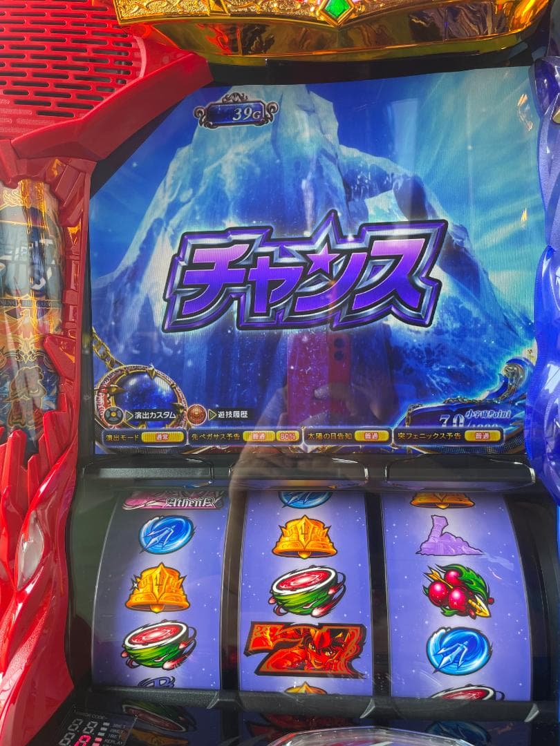 こょちＬ聖闘士星矢海皇覚醒ＥＤ　簡易ユニットボリューム調整付