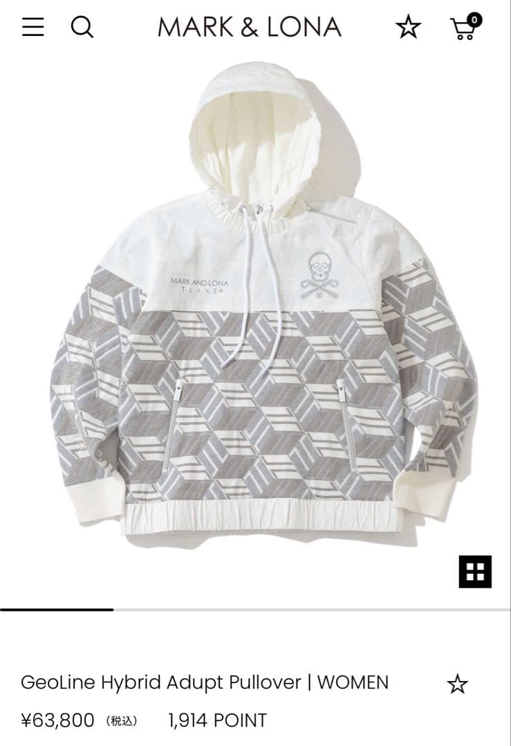 レディースウェア MARK & LONA GeoLine Hybrid Pullover 38