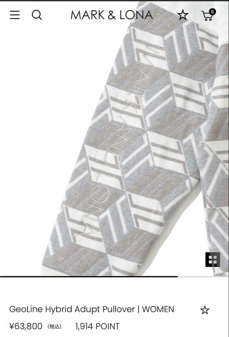 レディースウェア MARK & LONA GeoLine Hybrid Pullover 38
