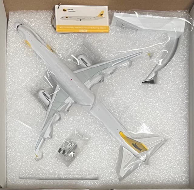 航空機・ヘリコプター Yamato Transport A321P2F JA82YA
