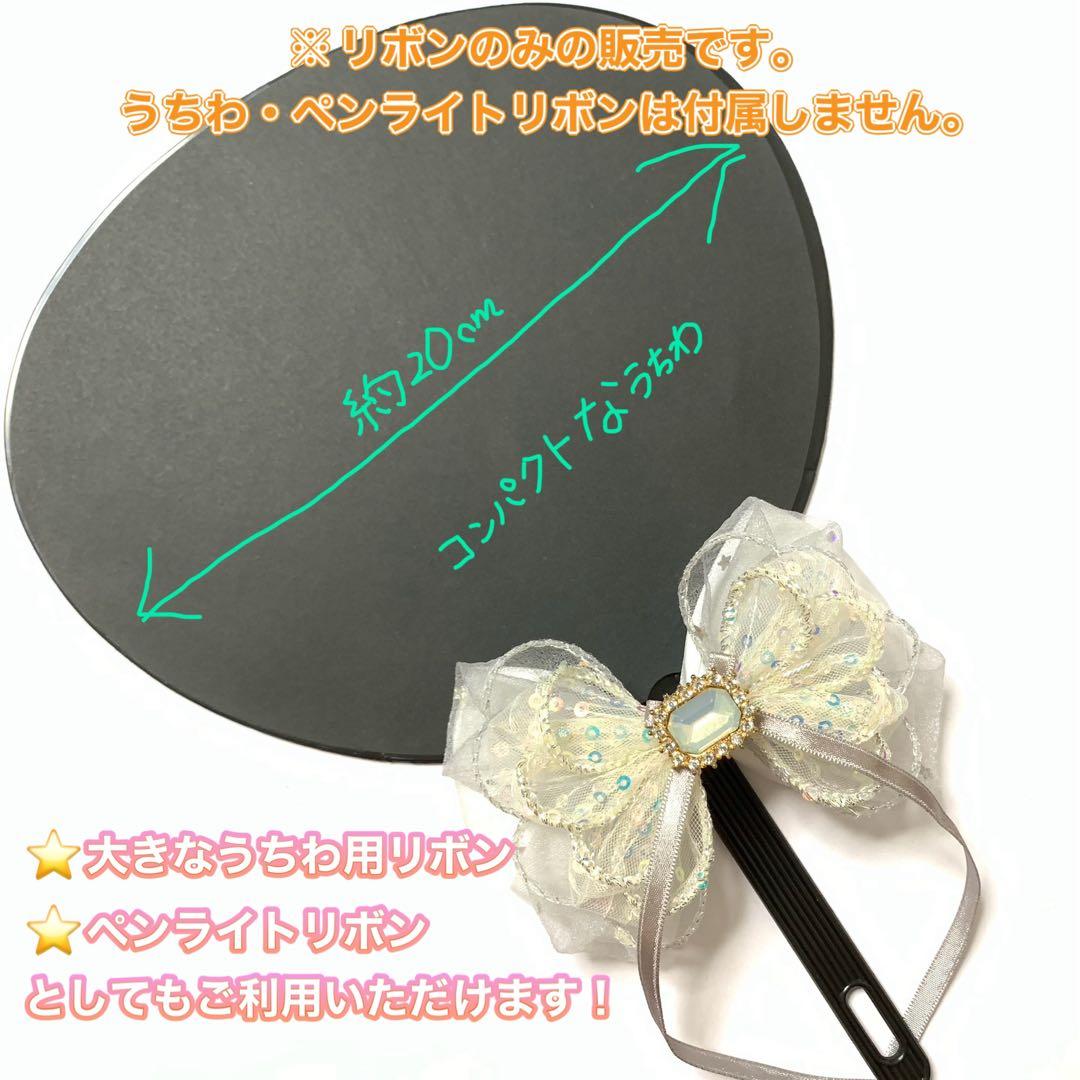 ♡　各種オーダーページ　♡