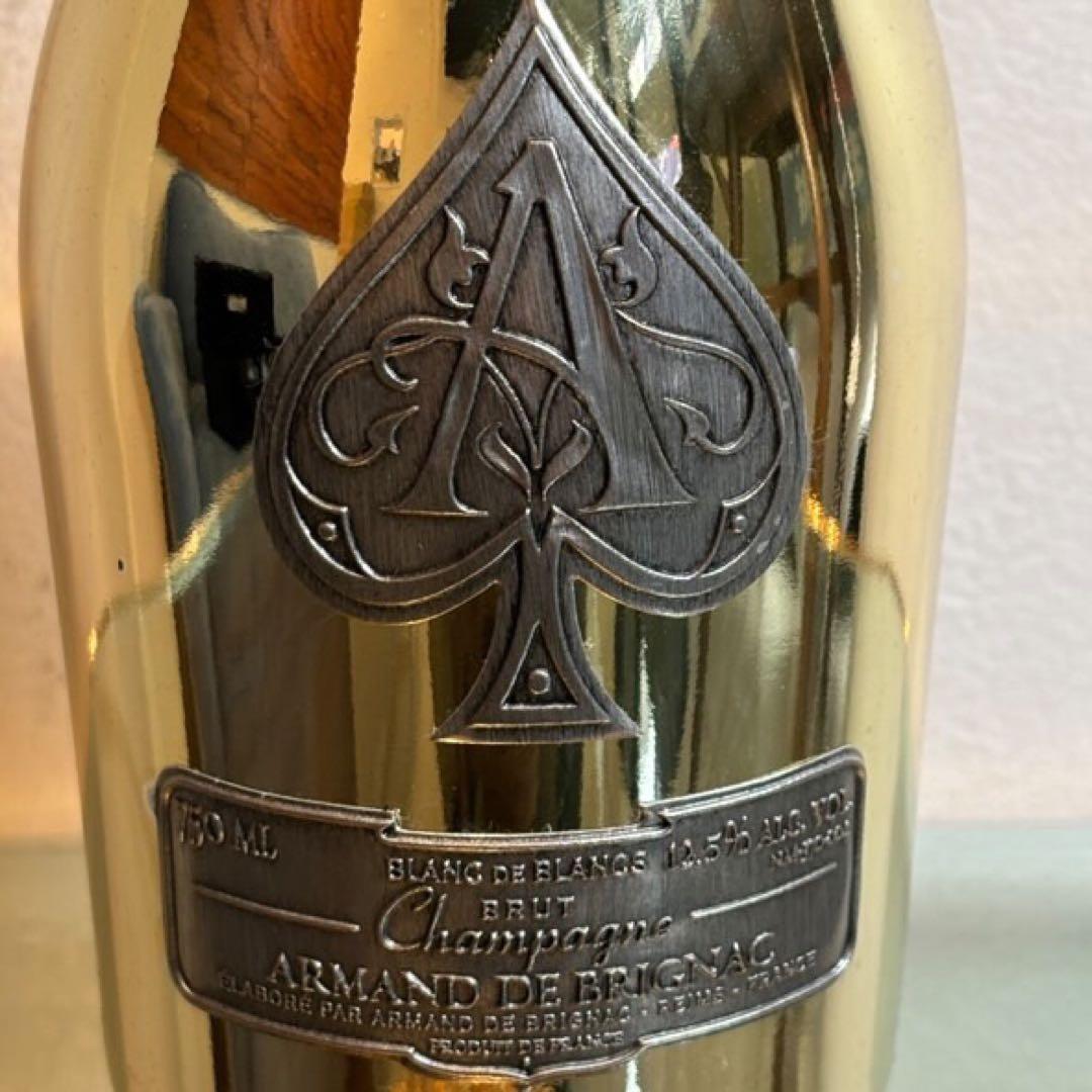 NA1962 未開栓! アルマンド ブランドブラン シルバー シャンパン