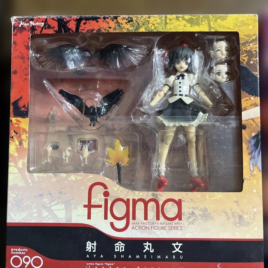 figma 射命丸文 & 伊吹萃香 セット売り【中古】【黄ばみあり】