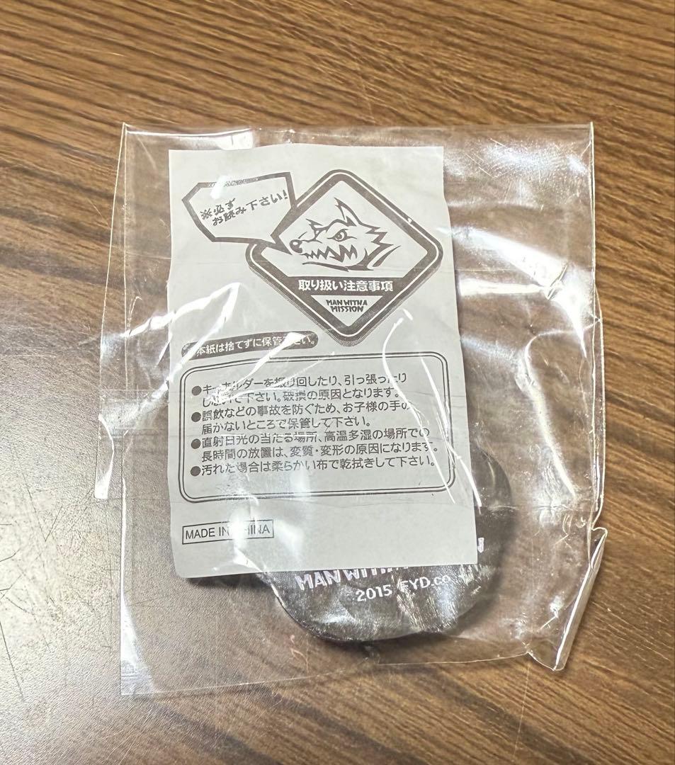 MAN WITH A MISSION キーホルダー