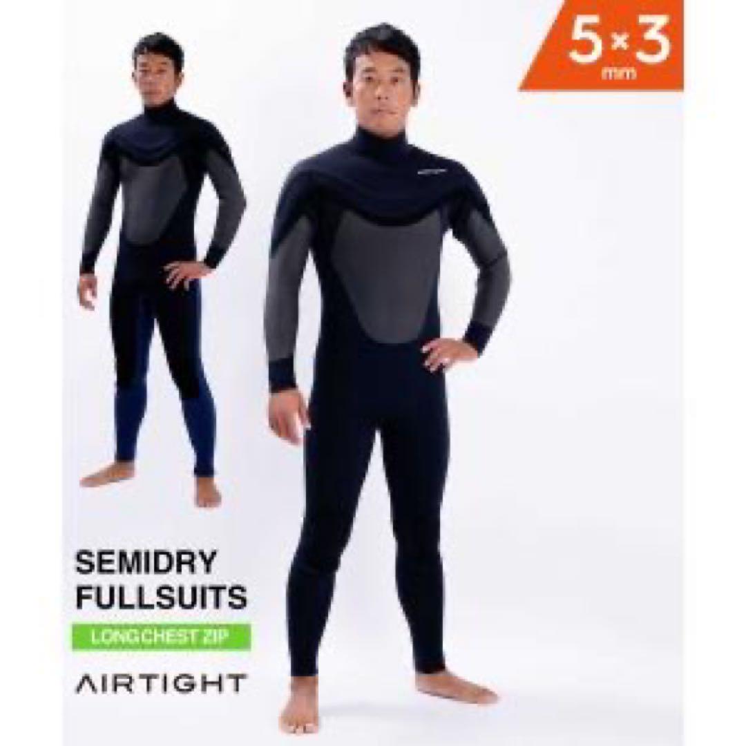 新品　AIRTIGHT ドライスーツ フルスーツ 5/3 ムラスポ　冬用