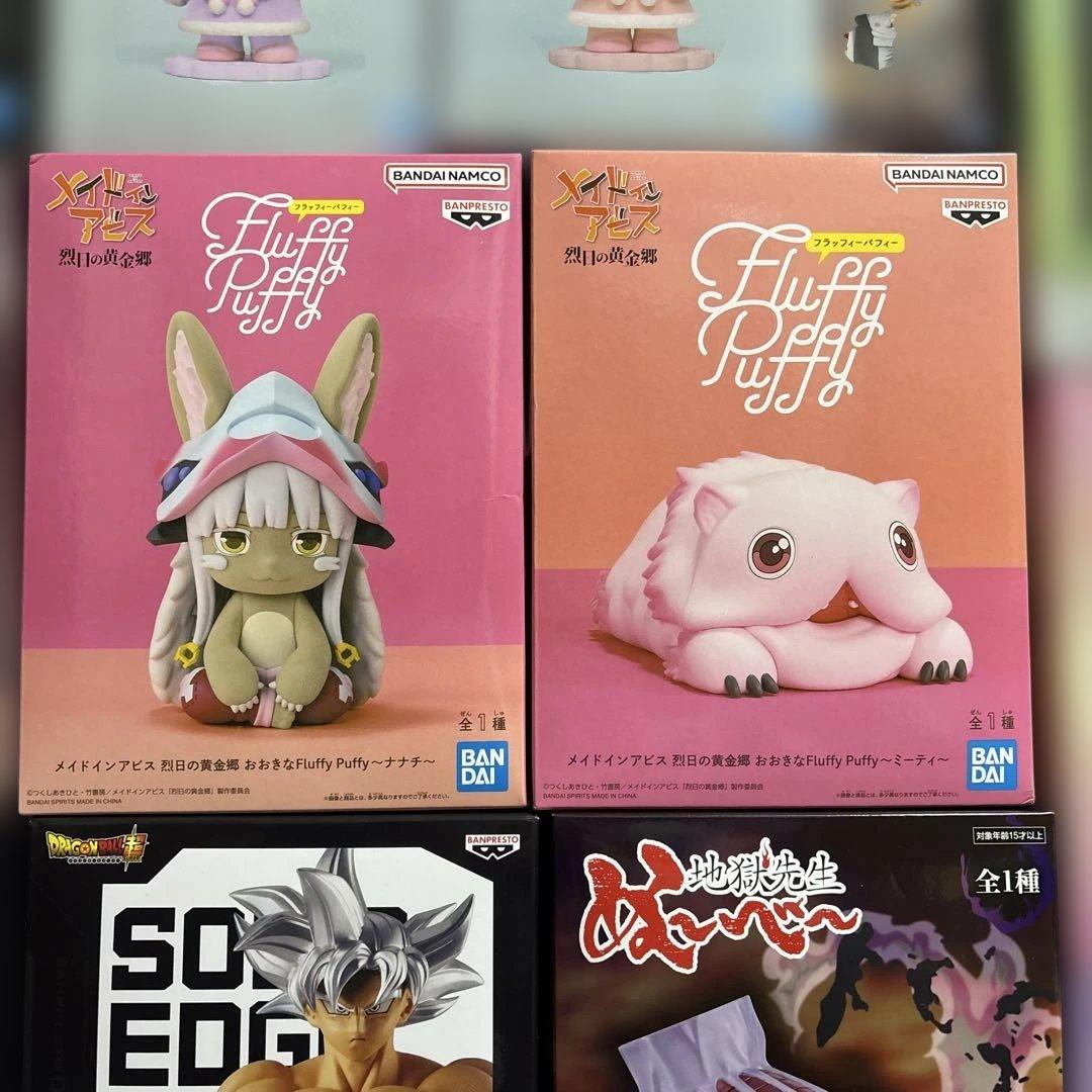 プライズフィギュア　41体　セット