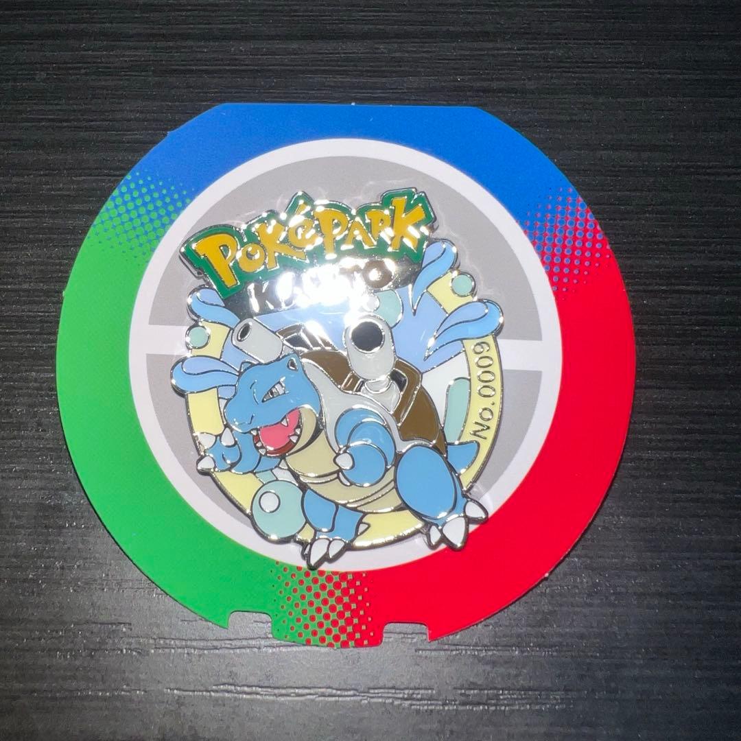 ポケパークカントー　カメックス　ピンズ