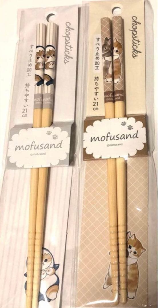 専用mofusandモフサンド　お箸　2点セット　サメにゃん＆うさぎ　新品
