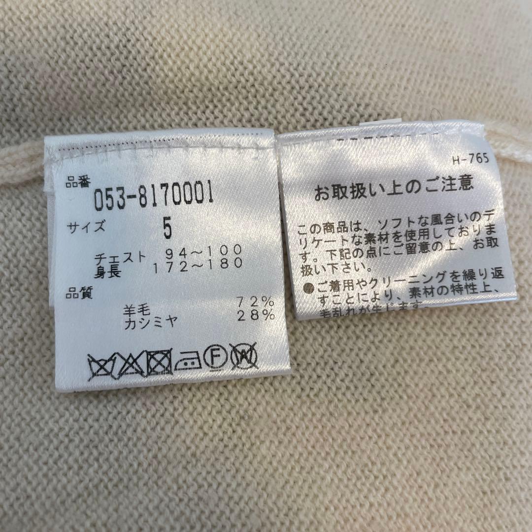 PEARLY GATES カシミヤ混セーター 美品サイズ5 クリーム色