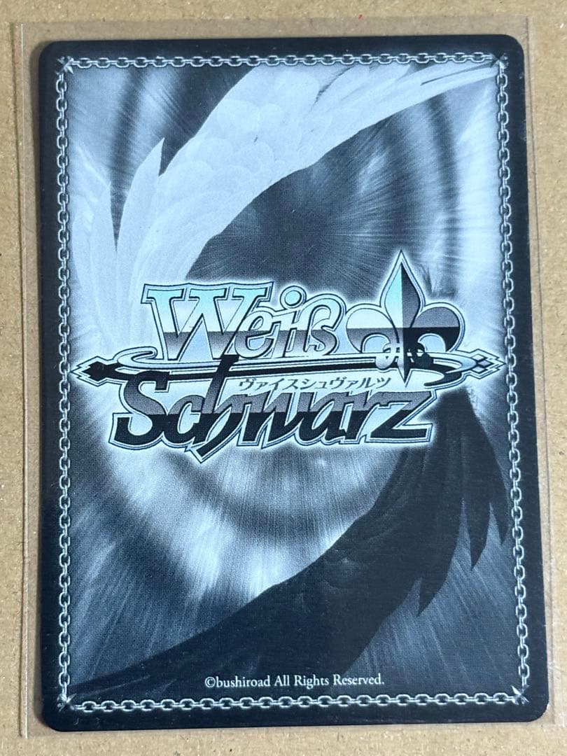 SP 時々ボソッとロシア語でデレる隣のアーリャさん(サイン入り)