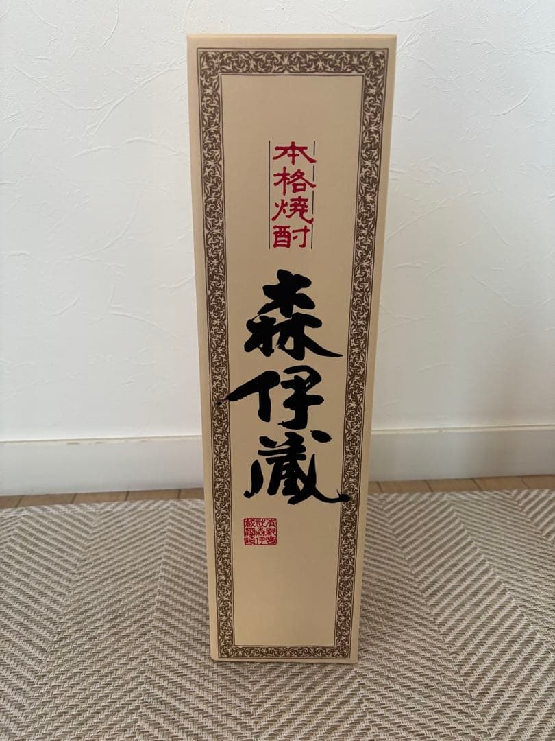 森伊蔵 本格焼酎 1800ml