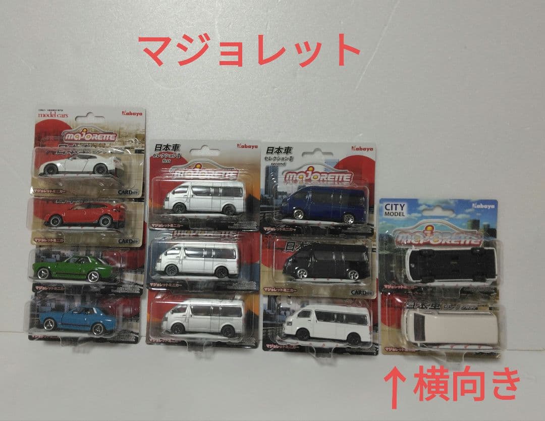 HotWheels 　ホットウィール　マジョレット　トミカ　まとめ売り　ミニカー