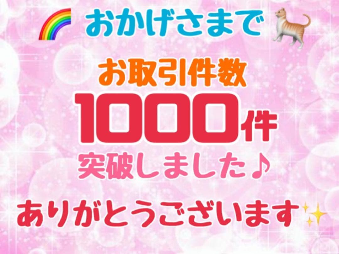 ニュートロ　シュプレモ　成猫用（チキン&サーモン）3kg×６袋　ナナミ③