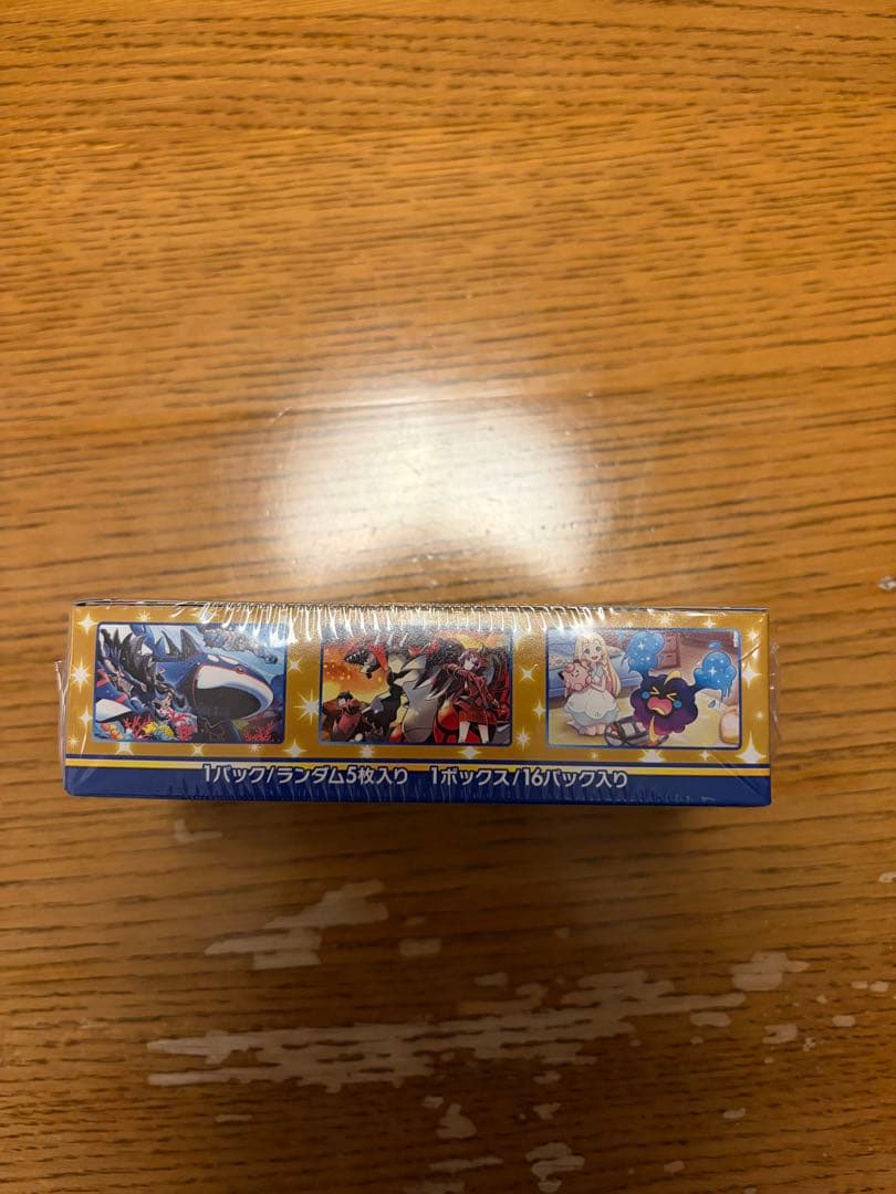 ポケモンカード 25周年記念BOXプロモ4枚付き