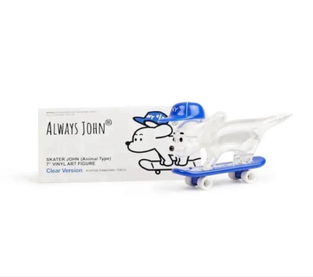 大幅値下げ中❗️ スケータージョン ソフビ SKATER JOHN