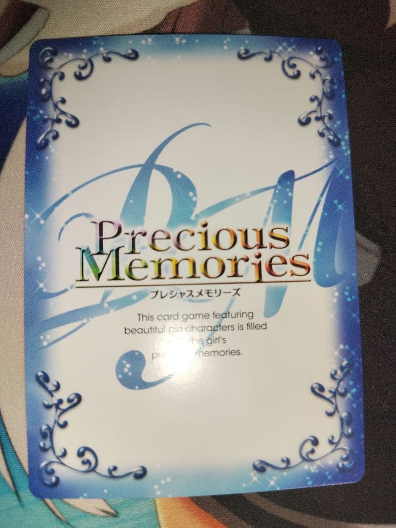 縞*す様 藤田咲直筆サイン　プレメモ　初音ミク　03-001b